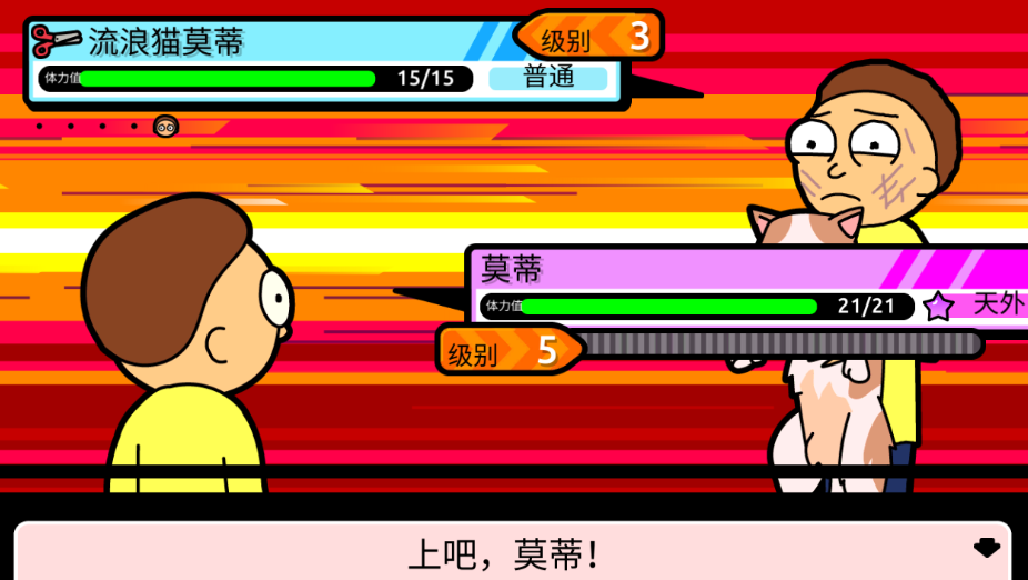口袋莫迪斯无限金币奖券版