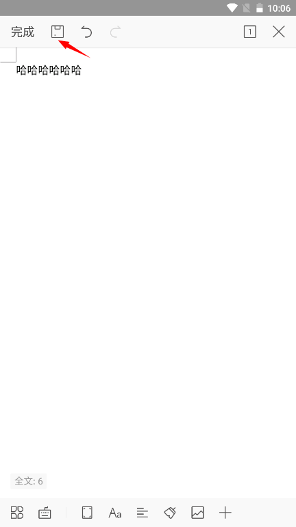 1732846019275109.png