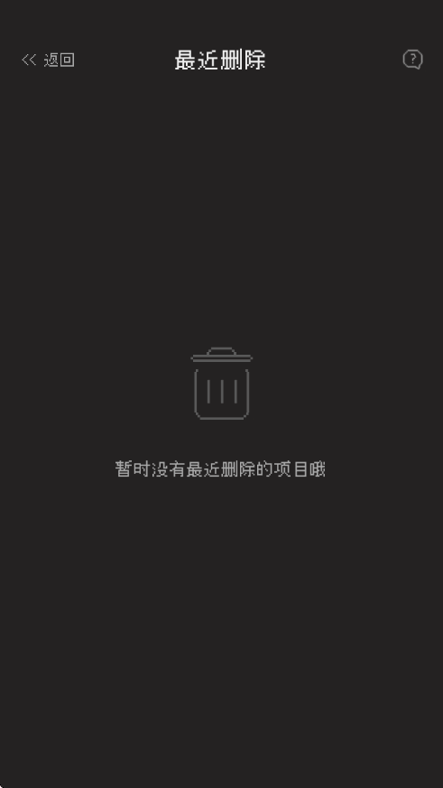 ProCCD复古相机滤镜免费手机版