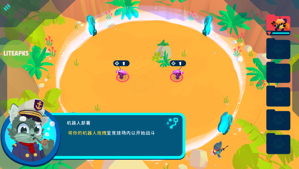 机器人世界冒险mod菜单下载(上帝模式,免费购物,伤害倍增)