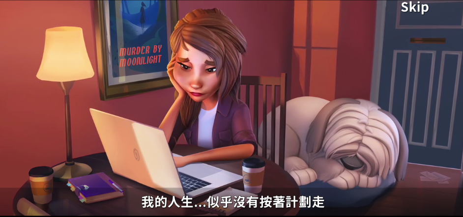 艾娃庄园无限星星最新版手机版