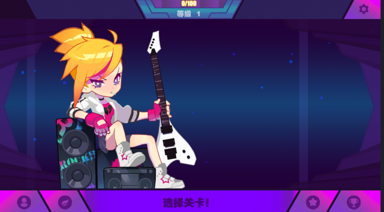 缪斯冲刺免费下载升级版2025(瞄斯快跑)
