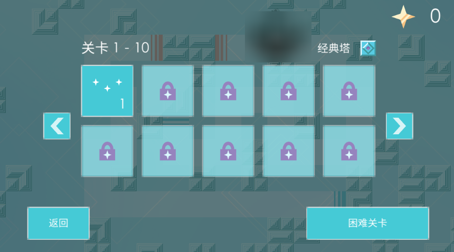 迷你塔防2汉化版安卓版下载