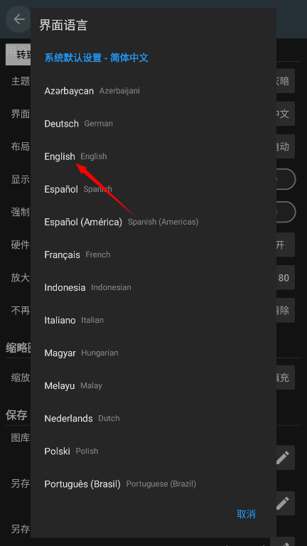 1732676651585384.png