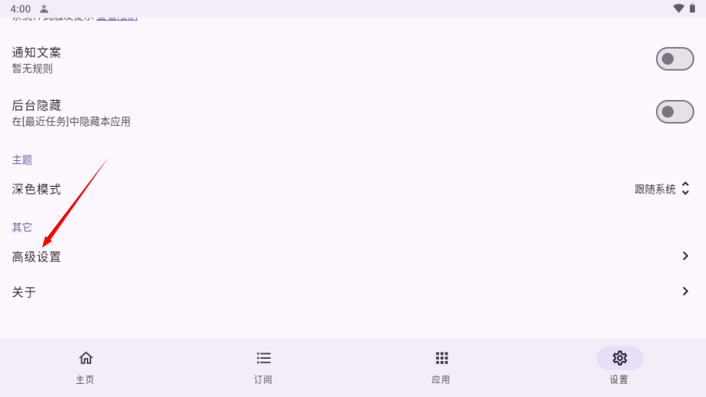 1732694465705638.png