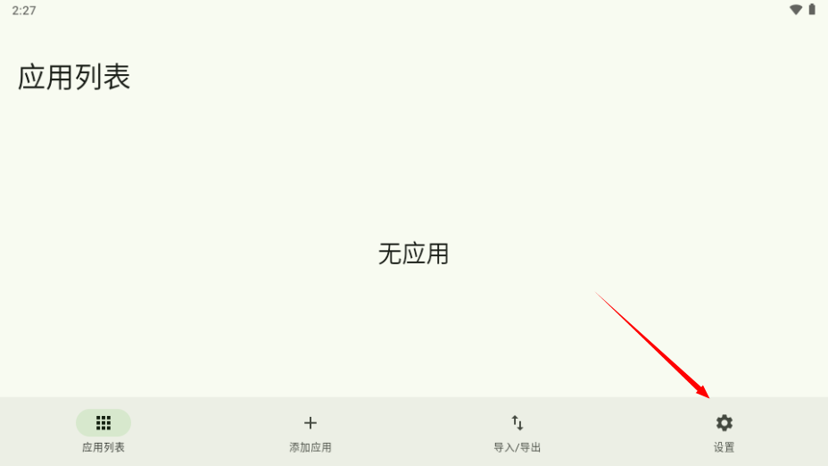 1732861671461162.png