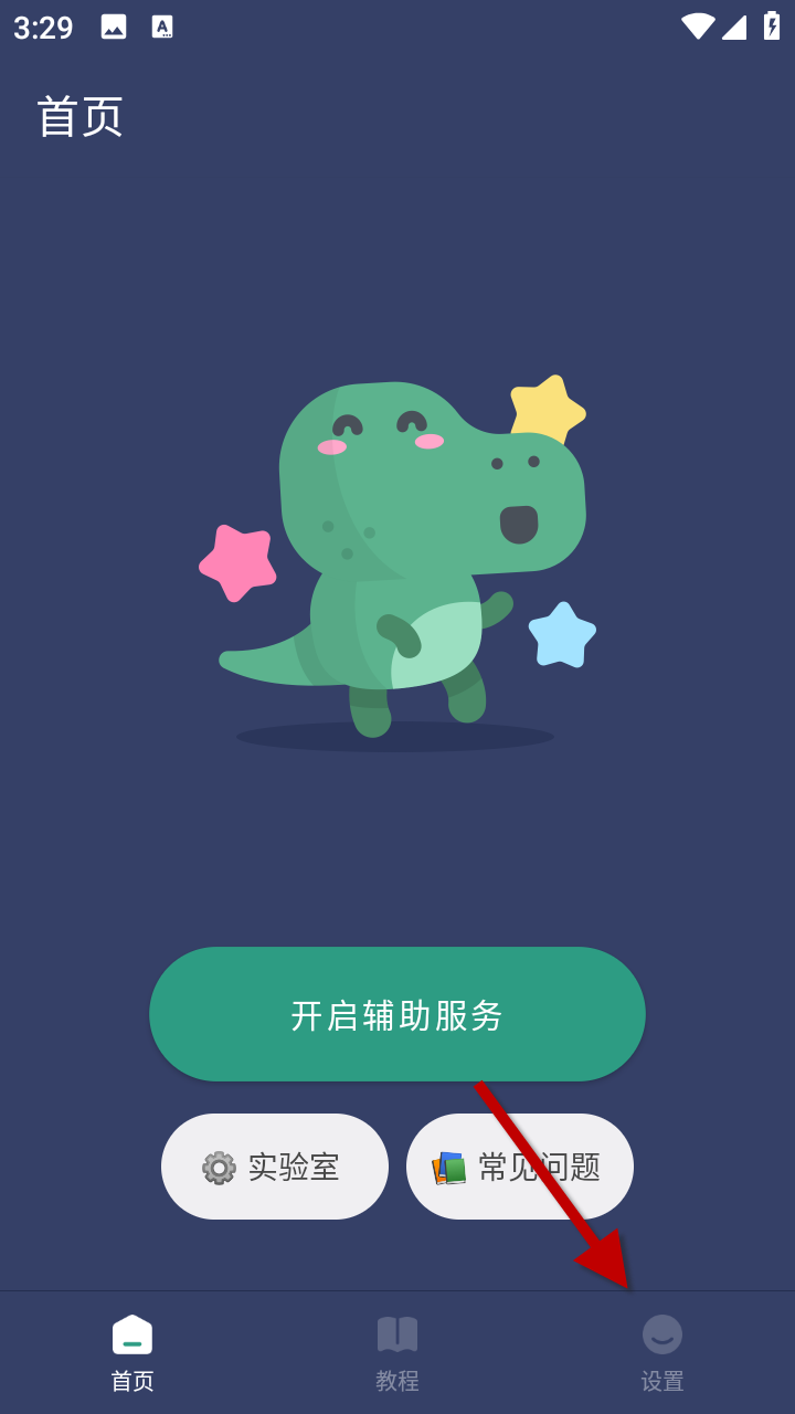 1732865643909472.png