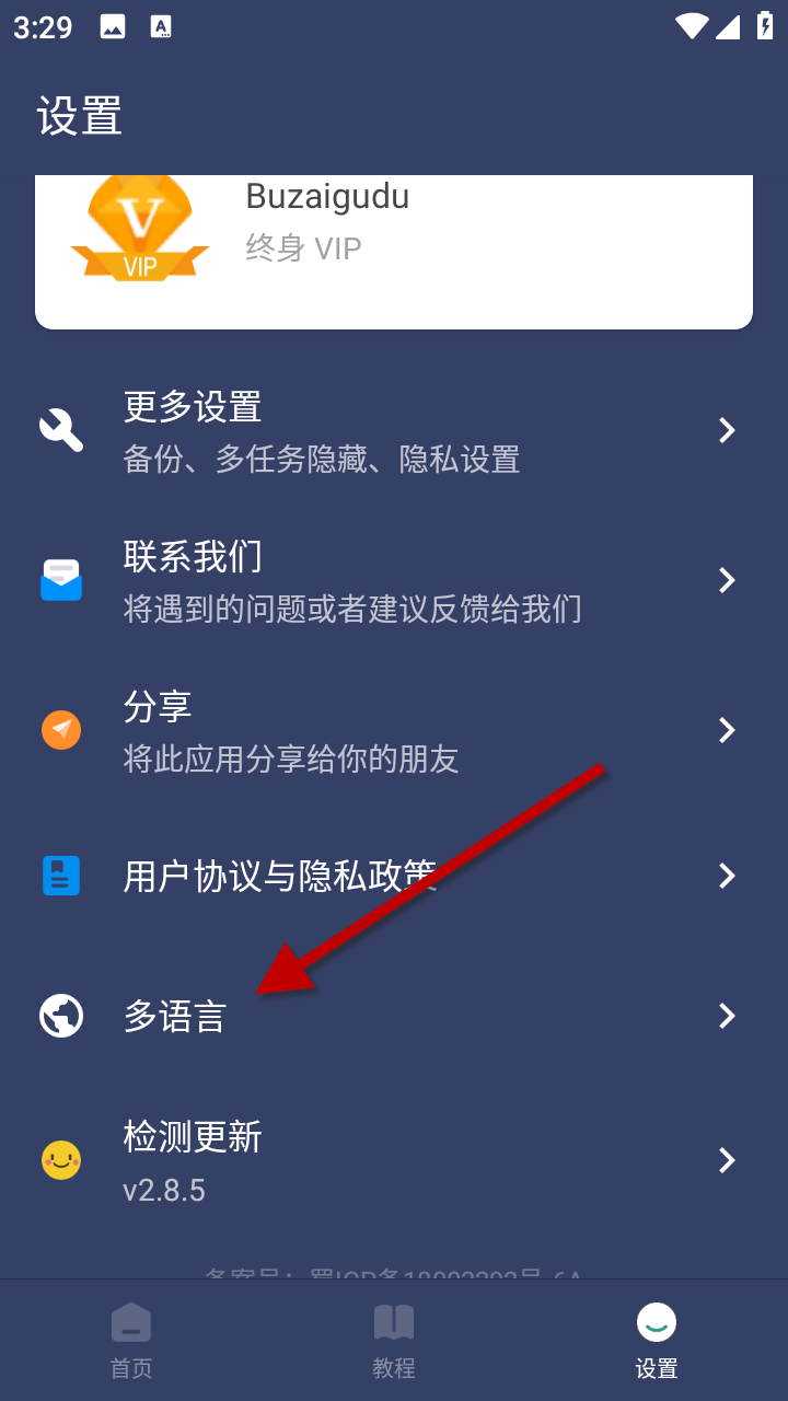 1732865659526922.png