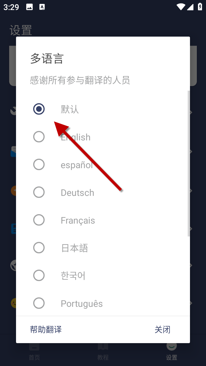 1732865672455678.png