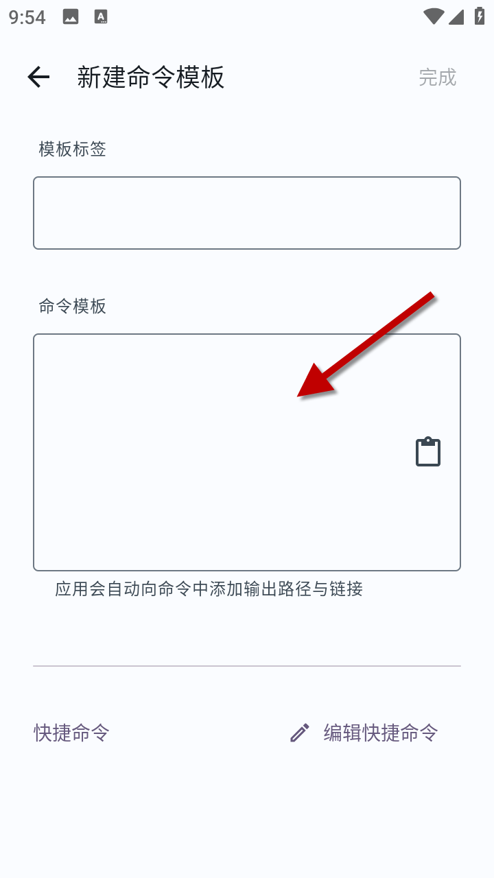 1733105357641920.png