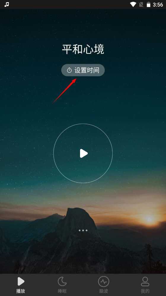 1733126209191315.png