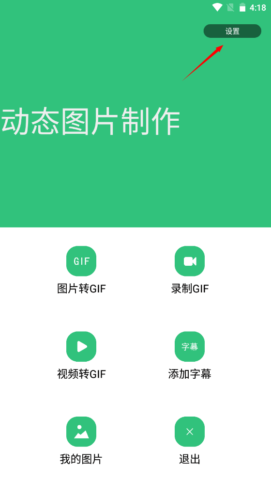 1733127529498735.png
