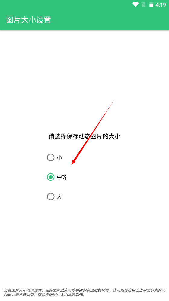 1733127574330190.png