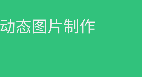 1733127665480320.png