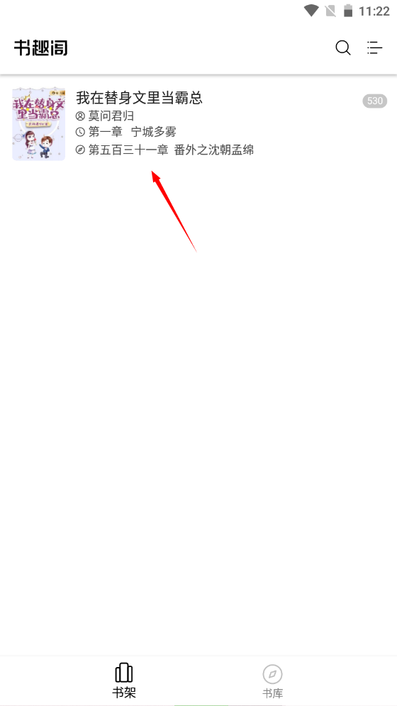 1733196160448163.png