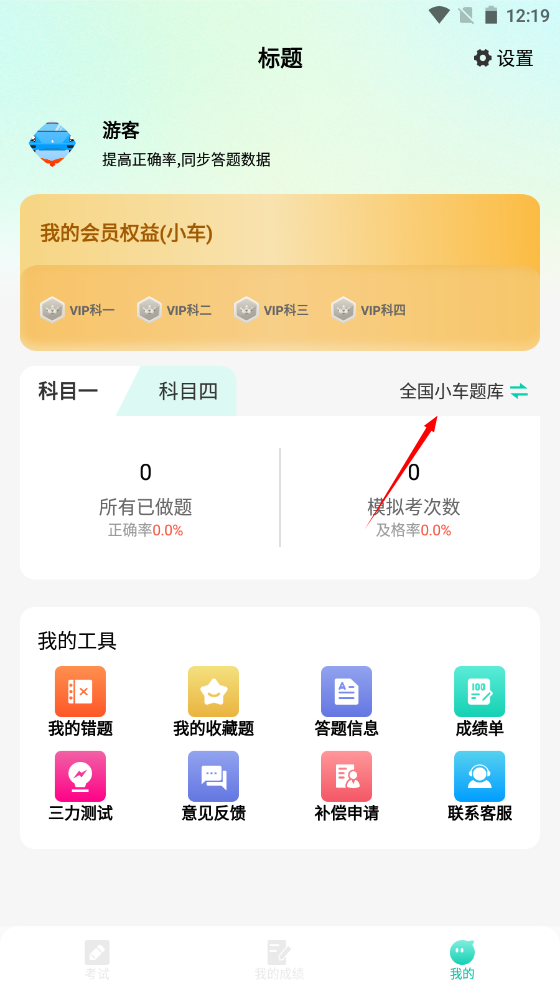1733199575172766.png