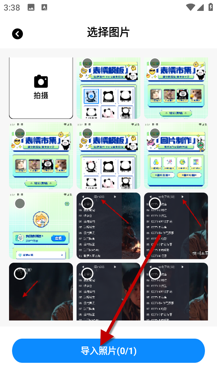 1733212217743059.png