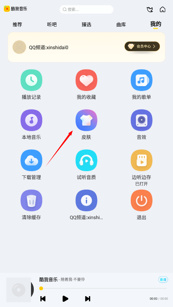 1733215189695462.png