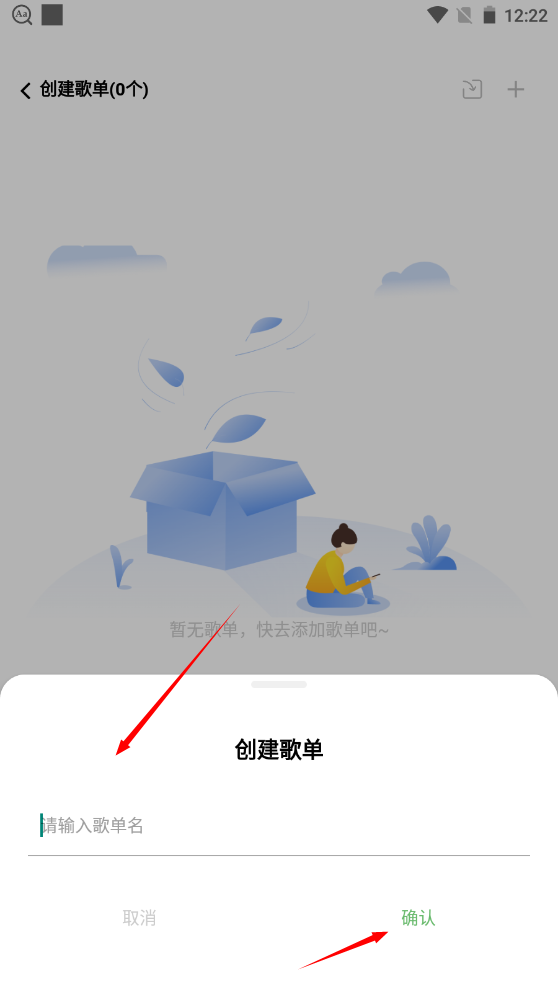 1733286183432945.png