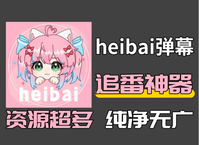 1733386287430843.png