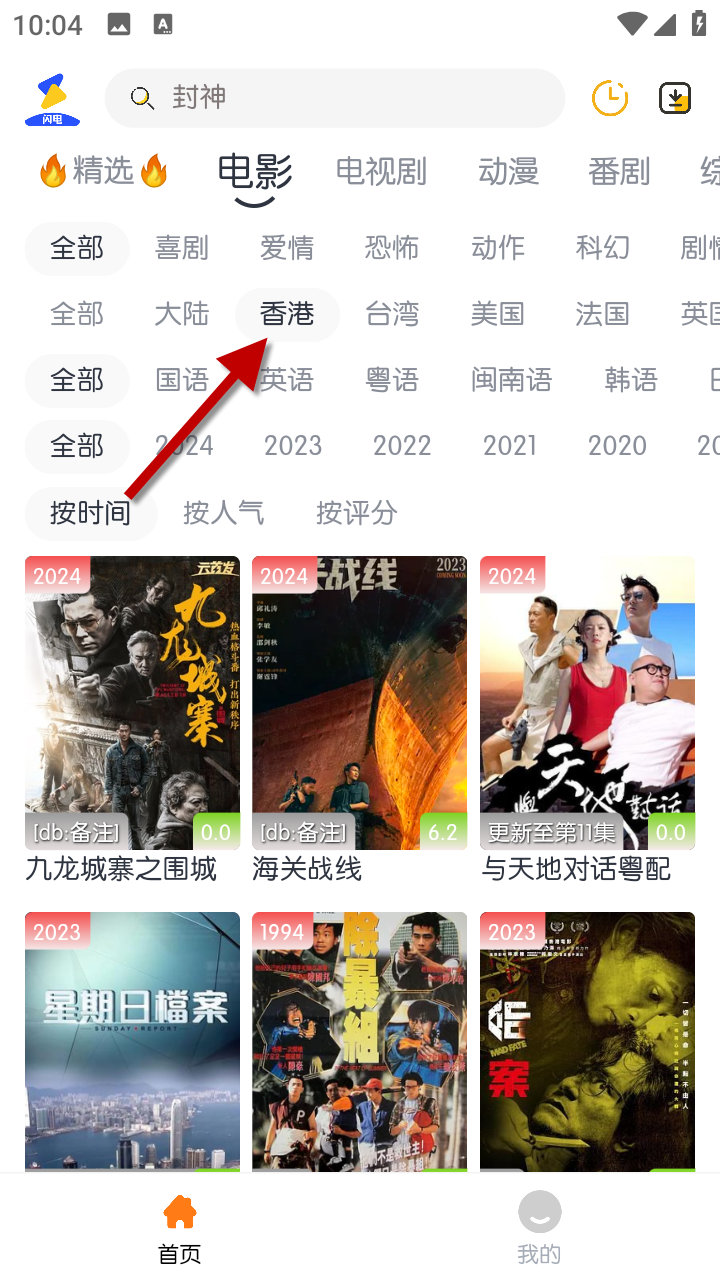 1733451293391145.png