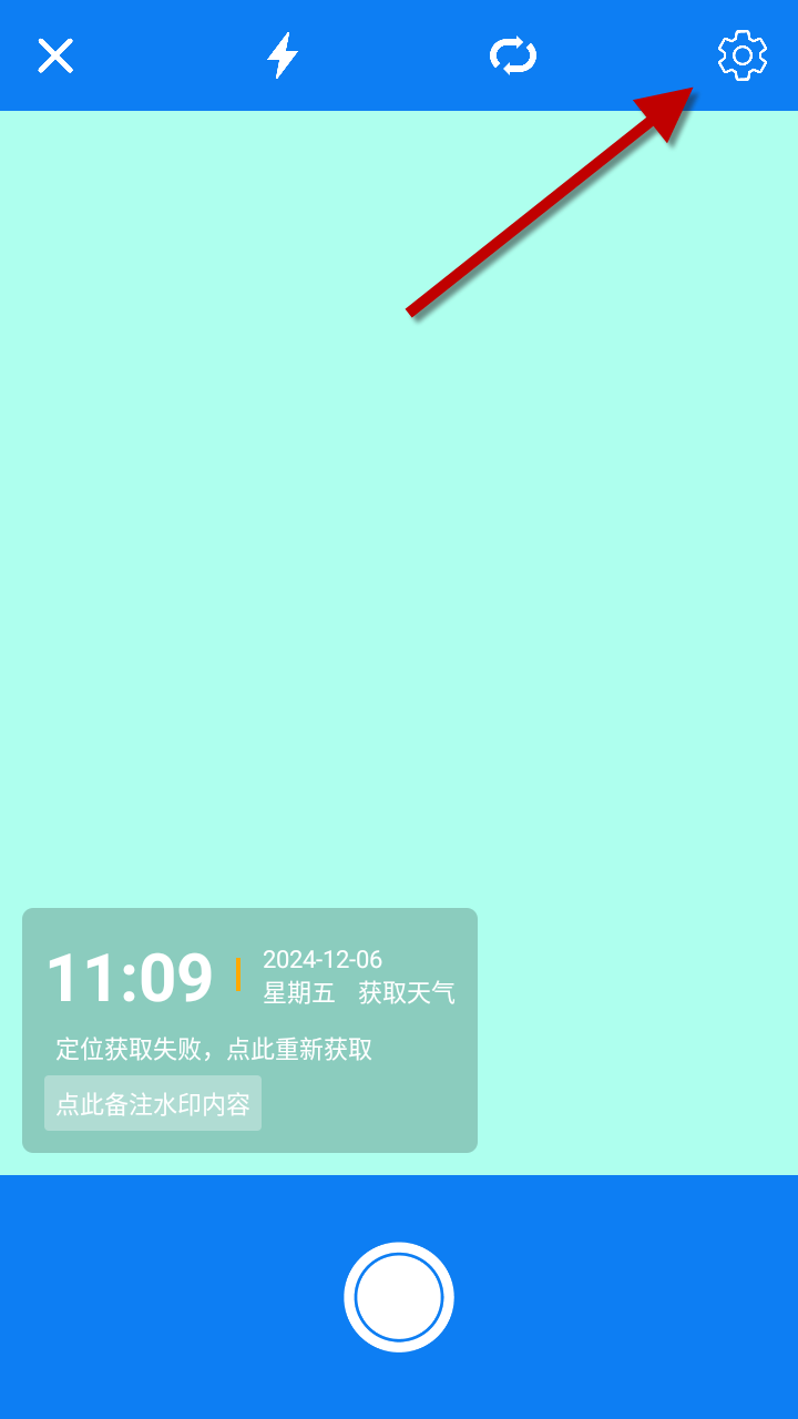 1733455195885955.png