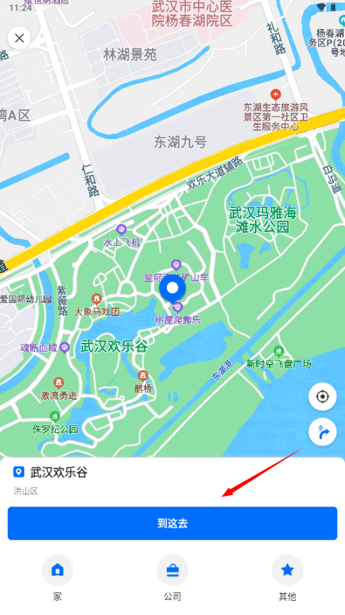 1733455453422794.png