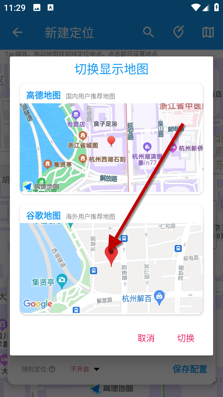 1733456991545591.png