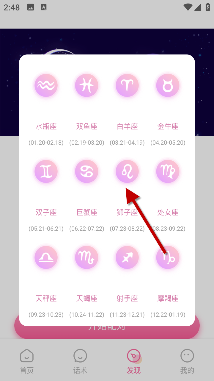 1733468477564577.png