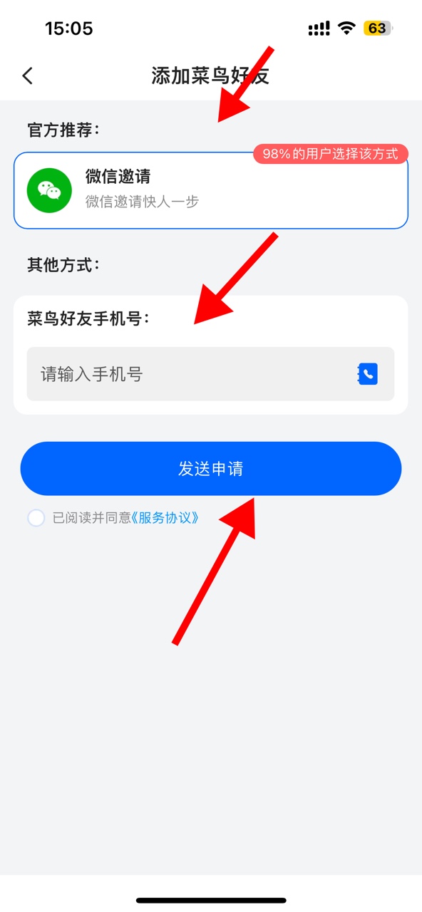 1733468964329614.jpg