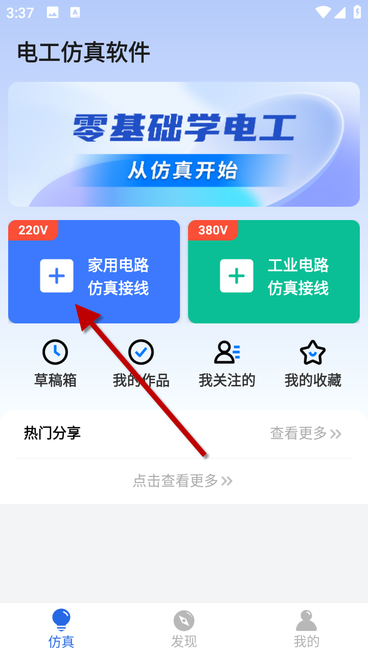 1733471321766775.png