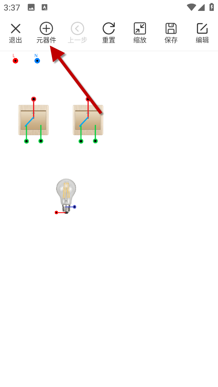 1733471333263668.png