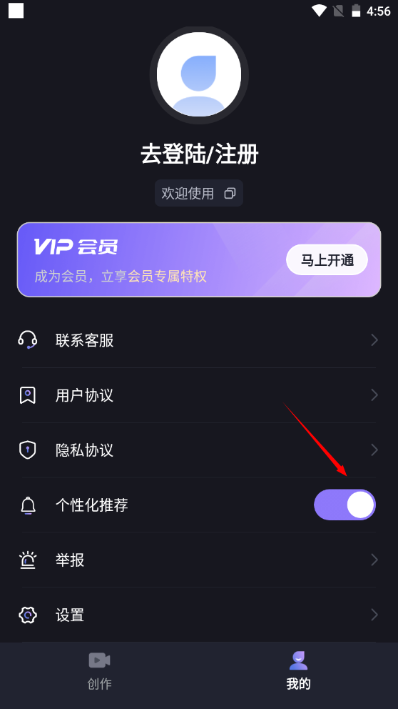 1733475368693449.png
