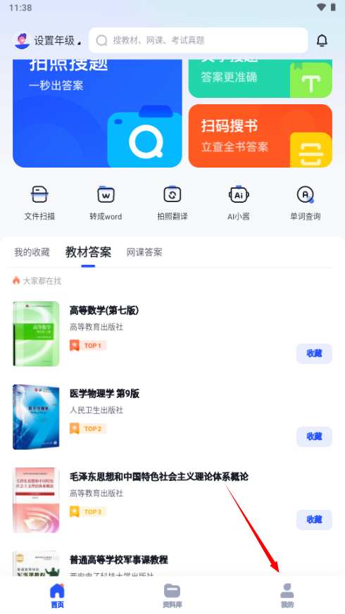 1733629111169226.png