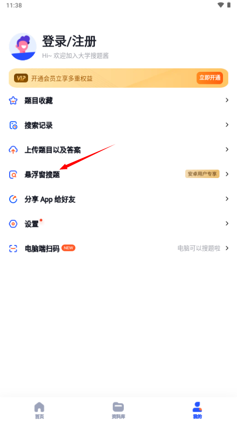 1733629142598239.png