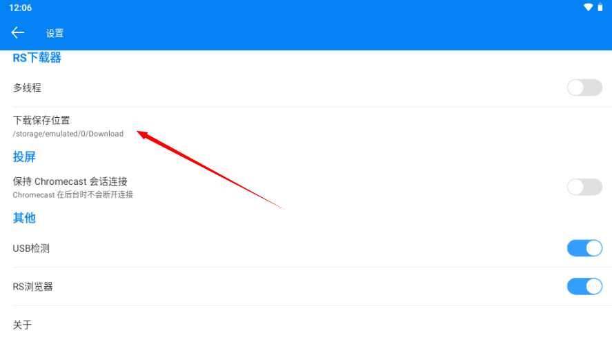 1733717207819252.png