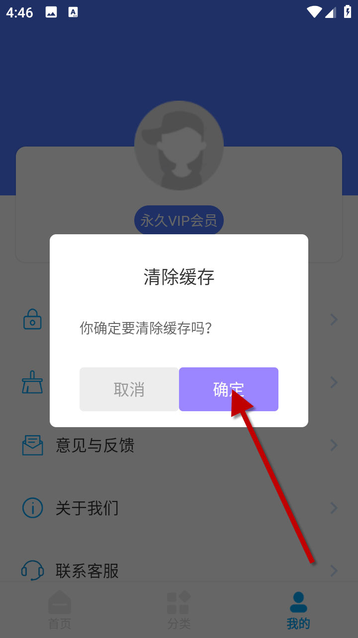 1733735260442244.png