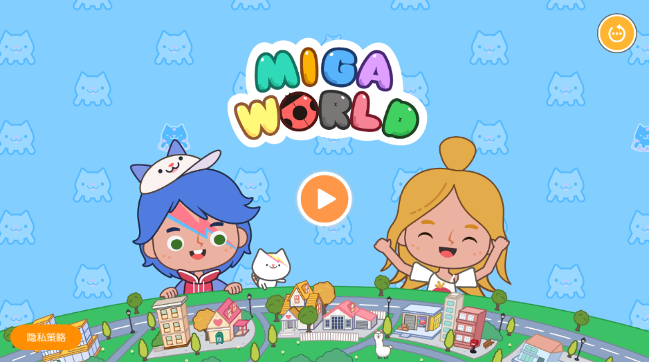 屏幕截图 2024-12-09 173041.png