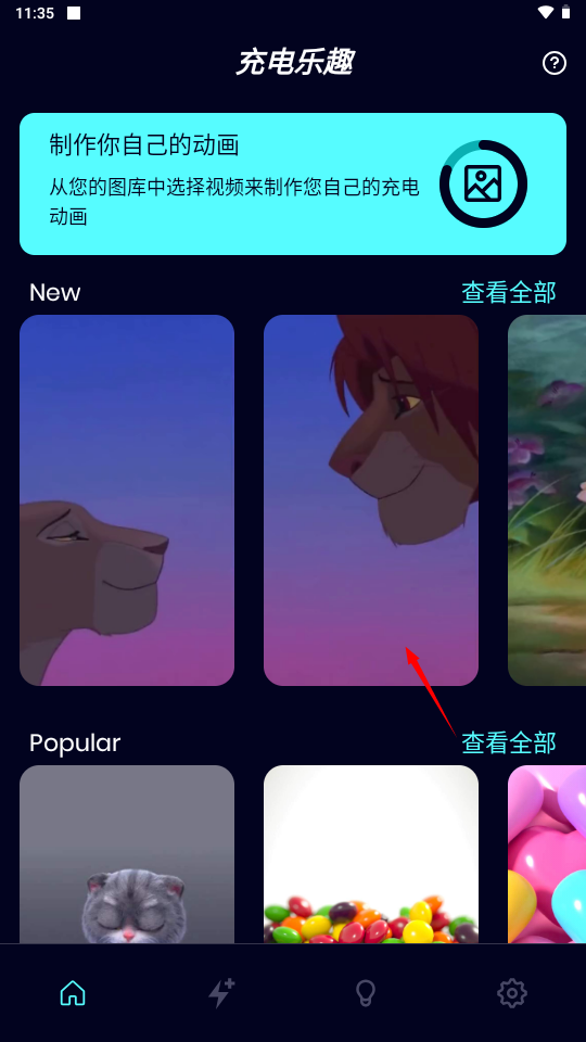 1733801708430468.png