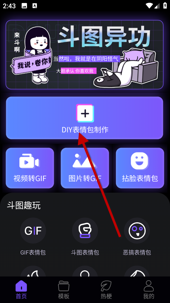 1733814066441649.png