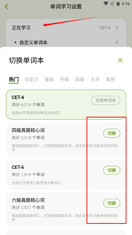 1733818578923731.png