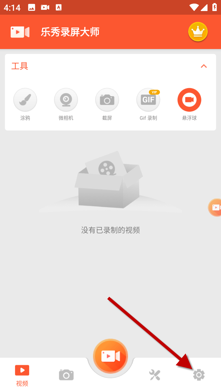 1733819296683567.png