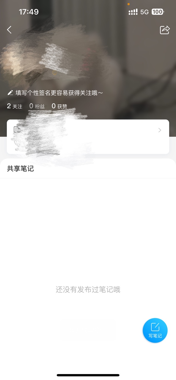 1733824374523902.jpg