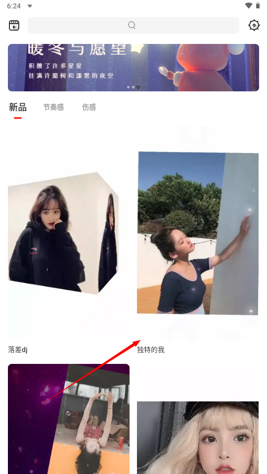1733826313624189.png