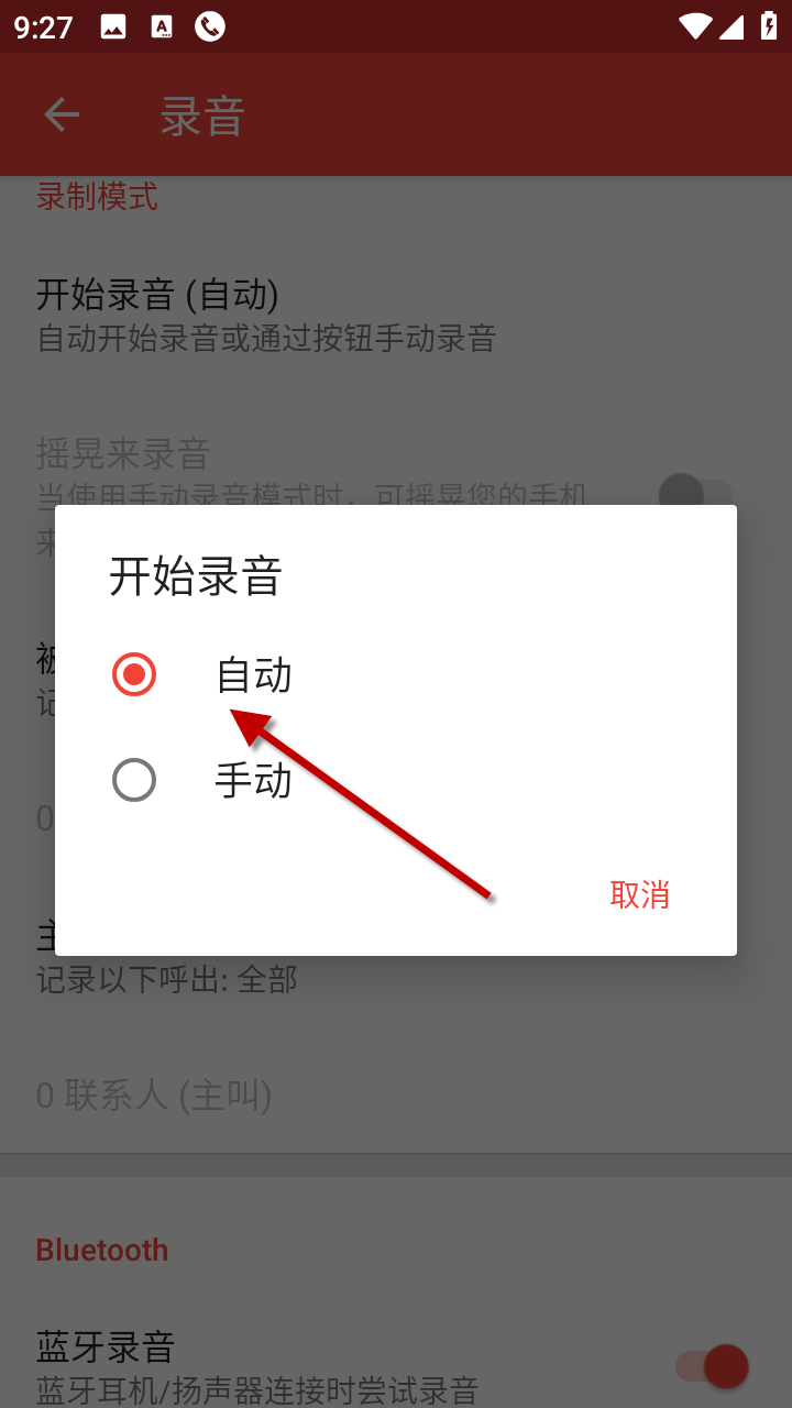 1733881314733051.png