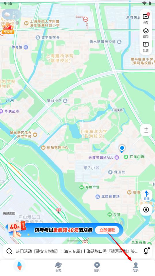 1733882204356394.png