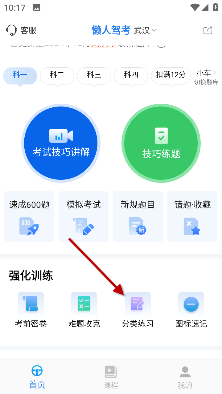 1733884202586890.png