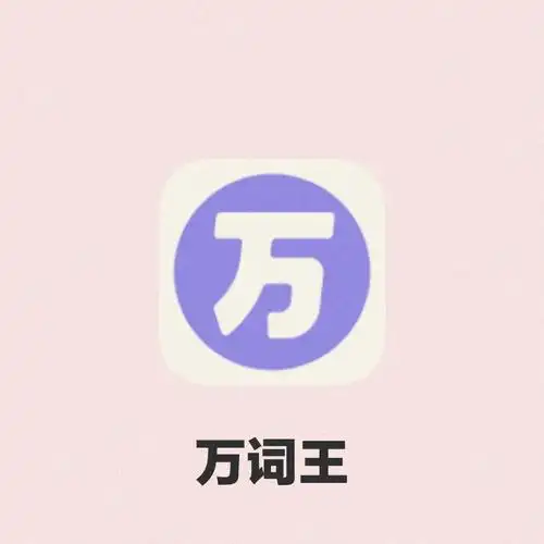 1733886980208820.png