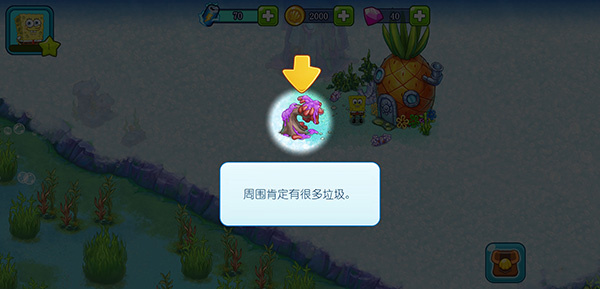 251752223vsm.jpg
