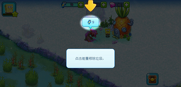 25175223wou0.jpg